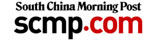 South China Morning Post